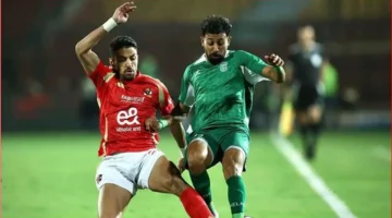 مباراة الأهلي والاتحاد السكندري.. اختبار صعب لكولر في سباق حسم لقب الدوري
